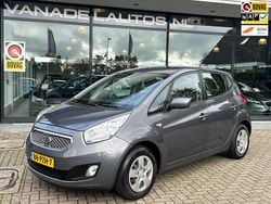 Grijs Gebruikt 2011 Kia Venga Hatchback | € 3.249 (Eerlijke prijs)