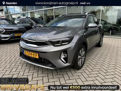Grijs Gebruikt 2024 Kia Stonic SUV | € 25.950 (Duur)