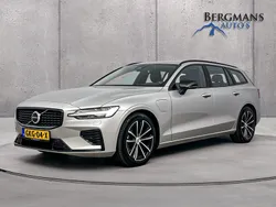 Grijs Gebruikt 2023 Volvo V60 Plus Stationwagen | € 42.220 (Eerlijke prijs)