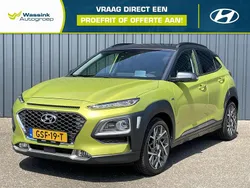 Groen Gebruikt 2020 Hyundai Kona Premium SUV | € 22.440 (Eerlijke prijs)