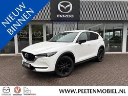 Overige Gebruikt 2020 Mazda CX-5 Sportive SUV | € 29.400 (Eerlijke prijs)