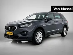 Grijs Gebruikt 2022 Seat Tarraco Business SUV | € 30.944 (Goede deal)