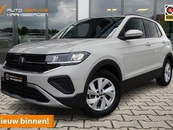 Grijs Gebruikt 2025 VW T-Cross Edition SUV | € 30.900 (Eerlijke prijs)