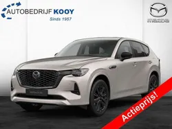 Beige Nieuw 2025 Mazda CX-60 Homura-Line SUV | € 64.840