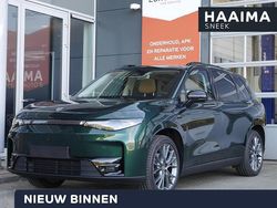Groen Nieuw 2025 Leapmotor C10 SUV | € 37.250 (Goede deal)