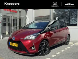 Rood Gebruikt 2025 Toyota Yaris Hybrid Hatchback | € 17.950 (Super prijs)