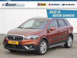 Oranje Gebruikt 2018 Suzuki SX4 S-Cross Exclusive SUV | € 15.750 (Eerlijke prijs)