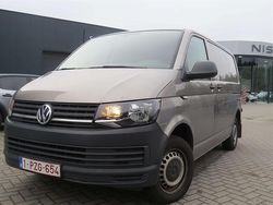 Grijs Gebruikt 2016 VW Transporter Van | € 23.000 (Eerlijke prijs)