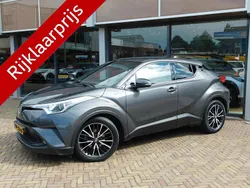 Grijs Gebruikt 2017 Toyota C-HR Executive SUV | € 17.900 (Eerlijke prijs)