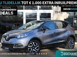 Grijs Gebruikt 2017 Renault Captur Dynamique SUV | € 13.745 (Eerlijke prijs)