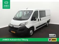 Overige Gebruikt 2022 Citroën Jumper MPV | € 17.745 (Goede deal)