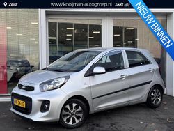 Grijs Gebruikt 2017 Kia Picanto Hatchback | € 8.445 (Eerlijke prijs)