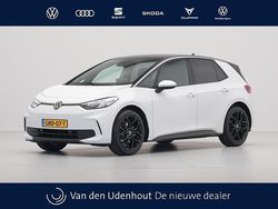 Wit Gebruikt 2024 VW ID.3 Pure Hatchback | € 27.190 (Eerlijke prijs)