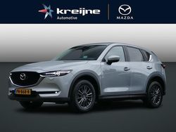 Grijs Gebruikt 2017 Mazda CX-5 SUV | € 23.425 (Eerlijke prijs)
