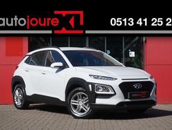 Wit Gebruikt 2019 Hyundai Kona SUV | € 9.999 (Eerlijke prijs)