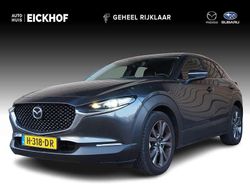 Grijs Gebruikt 2020 Mazda CX-30 Luxury SUV | € 25.950 (Goede deal)