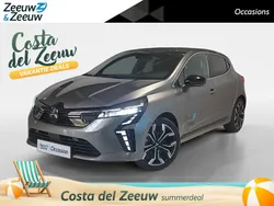 Grijs Nieuw 2024 Mitsubishi Colt Instyle Hatchback | € 23.945 (Eerlijke prijs)
