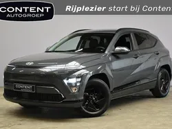 Ecotronic gray (grijs metallic) Nieuw 2025 Hyundai Kona Edition SUV | € 33.780 (Super prijs)