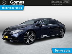 Blauw Gebruikt 2025 Mercedes EQS450+ Luxury Hatchback | € 114.950