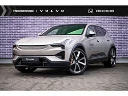 Grijs Gebruikt 2024 Polestar 3 Pilot SUV | € 69.899 (Eerlijke prijs)