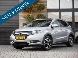 Grijs Gebruikt 2018 Honda HR-V Executive SUV | € 20.450 (Eerlijke prijs)