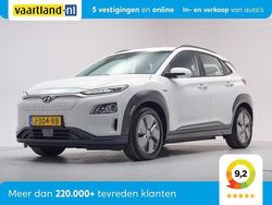 Wit Gebruikt 2020 Hyundai Kona Comfort SUV | € 15.909 (Goede deal)