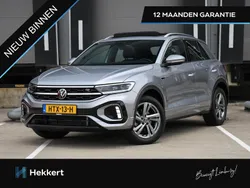Grijs Gebruikt 2022 VW T-Roc Business+ SUV | € 29.995 (Eerlijke prijs)