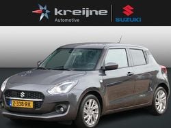Grijs Gebruikt 2024 Suzuki Swift Hatchback | € 22.425 (Eerlijke prijs)