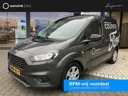 Overige Gebruikt 2022 Ford Transit Trend Van | € 11.650 (Super prijs)