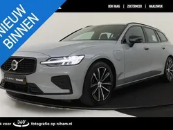Grijs Gebruikt 2024 Volvo V60 Plus Stationwagen | € 47.890 (Eerlijke prijs)