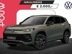 Groen, metallic lak Nieuw 2025 VW Tayron R-line Edition SUV | € 59.950 (Eerlijke prijs)