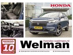 Blauw Nieuw 2025 Honda HR-V Advance SUV | € 39.995 (Goede deal)