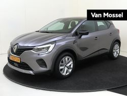 Grijs Gebruikt 2023 Renault Captur Evolution SUV | € 19.940 (Eerlijke prijs)