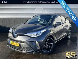 Grijs Gebruikt 2023 Toyota C-HR SUV | € 28.900 (Eerlijke prijs)