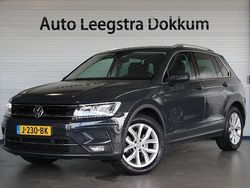 Grijs Gebruikt 2020 VW Tiguan Highline SUV | € 23.450 (Super prijs)