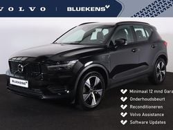 Zwart Gebruikt 2021 Volvo XC40 R-Design SUV | € 27.900 (Eerlijke prijs)