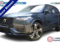 Blauw Gebruikt 2024 Volvo XC90 Ultra SUV | € 72.450 (Eerlijke prijs)