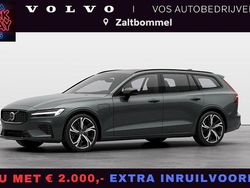 Overig Nieuw 2025 Volvo V60 Plus Stationwagen | € 63.974 (Eerlijke prijs)