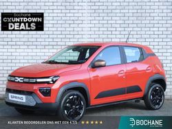 Rouge brick npr Nieuw 2025 Dacia Spring Extreme Hatchback | € 19.649 (Eerlijke prijs)
