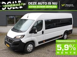 Wit Nieuw 2025 Fiat Ducato Van | € 48.999 (Super prijs)