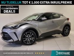 Grijs Gebruikt 2020 Toyota C-HR Executive SUV | € 24.595 (Eerlijke prijs)