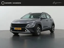 Grijs Gebruikt 2023 Hyundai Kona Comfort SUV | € 26.935 (Eerlijke prijs)
