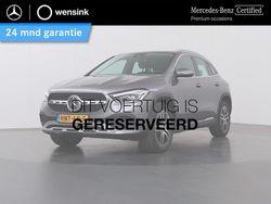 Grijs Gebruikt 2021 Mercedes GLA250 Luxury SUV | € 36.350 (Eerlijke prijs)