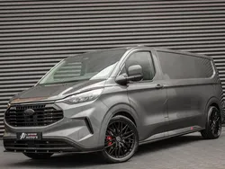 Grijs Nieuw 2024 Ford Transit Custom Van | € 41.450 (Goede deal)