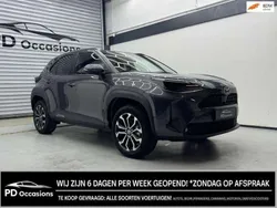 Grijs, metallic lak Nieuw 2025 Toyota Yaris Cross Edition SUV | € 31.950 (Goede deal)