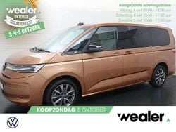 Bruin Gebruikt 2023 VW T7 Business Van | € 52.840 (Goede deal)