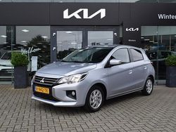 Grijs Gebruikt 2023 Mitsubishi Space Star Hatchback | € 17.845 (Iets duurder)