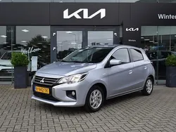 Grijs Gebruikt 2023 Mitsubishi Space Star Hatchback | € 17.845 (Iets duurder)