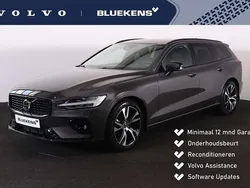 Grijs Gebruikt 2024 Volvo V60 Plus Stationwagen | € 41.900 (Iets duurder)