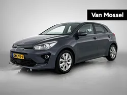 Grijs Gebruikt 2022 Kia Rio Hatchback | € 18.745 (Eerlijke prijs)